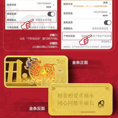 2025鼠牛兔龙：财富盛宴，和谐共赢，运势巅峰