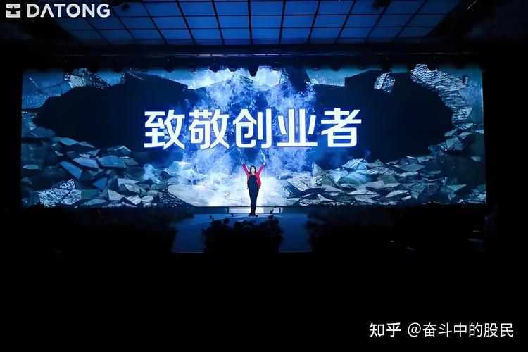 八字揭秘：创业成功者必备特质！