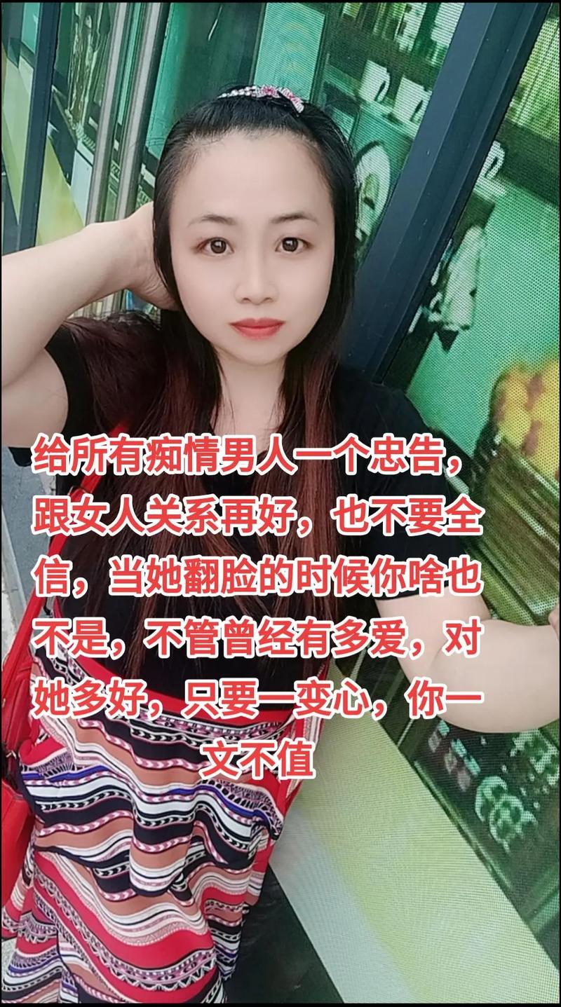 婚姻危机揭秘：老公变心迹象与应对策略