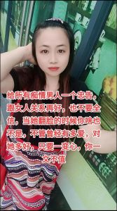 婚姻危机揭秘：老公变心迹象与应对策略