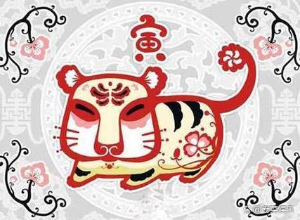 属虎桃花年：四年机遇，把握真爱时刻