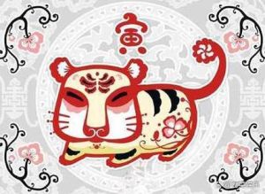 属虎桃花年：四年机遇，把握真爱时刻