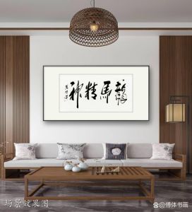2025年生肖运势大爆发：牛龙马兔腾飞，成就非凡年