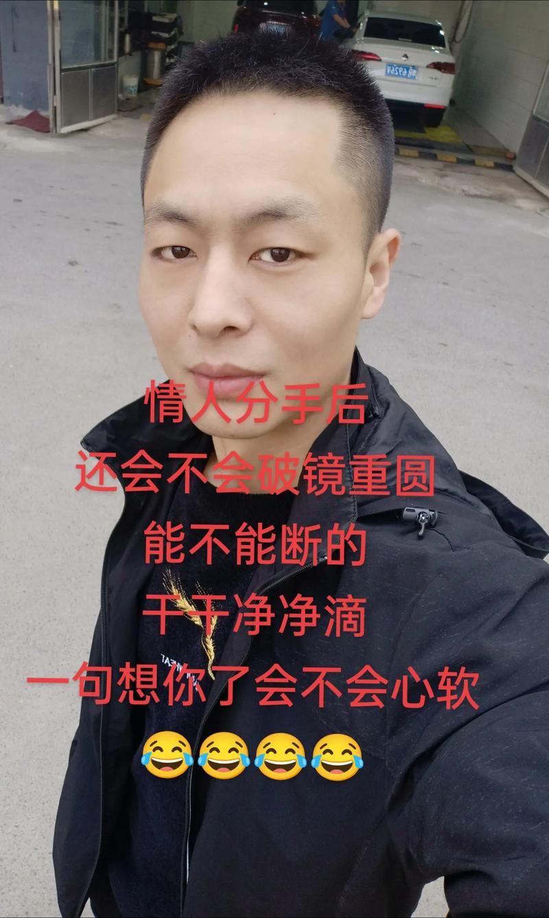 挽回分手爱情：揭秘挽回秘诀，重燃爱情火焰