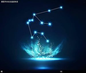 水瓶座12月26日运势：平稳活力，爱情事业双丰收，理财需谨慎