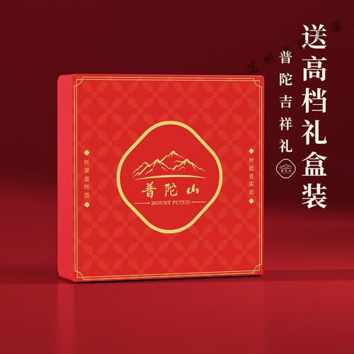 生肖运势看涨：龙猪牛明日好运来袭，事业爱情双丰收！