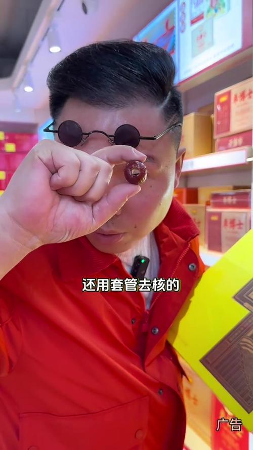 B站弹幕里的接字情：好想你年货节，枣接幸福来！