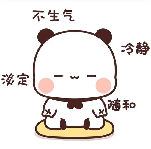 五大化解霉运法，重拾好运指南