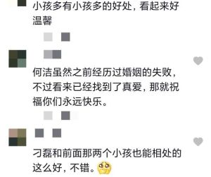 破解家庭困境：多重因素下的和谐之路