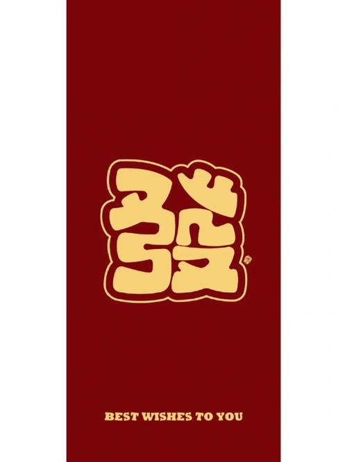 12月18日生肖运势大转折：虎蛇鼠爱情事业财运双丰收！