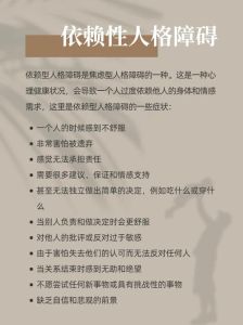 独处焦虑解析：成因与应对策略