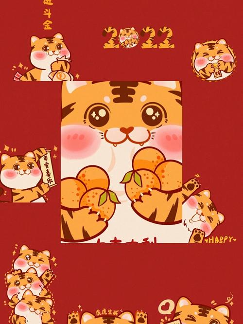 12月18日：属虎兔鸡运势逆袭，抓住好运日！