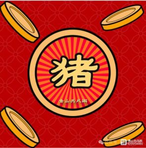 12月18日：生肖虎马猪运势巅峰，爱情财运事业丰收！