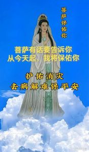 12月18日生肖运势大揭秘：猪羊马鼠好运来袭！