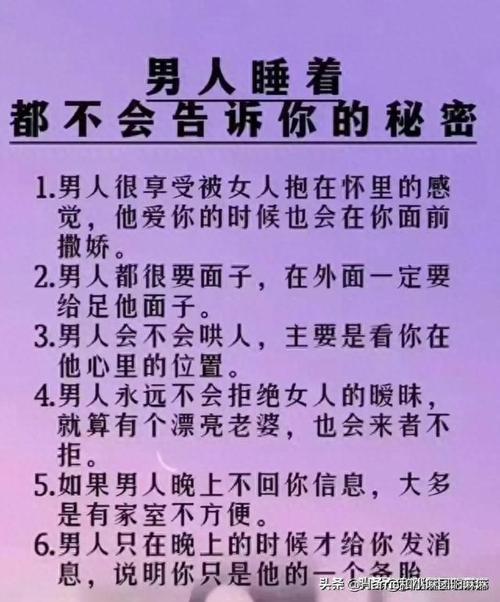 爱情五阶段揭秘：如何让关系更美满