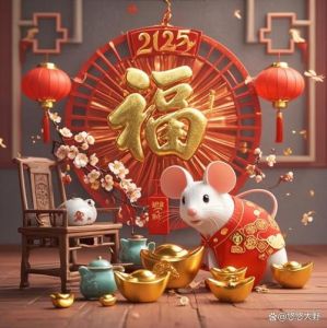 2025年生肖运势大揭秘：谁将转运亨通？