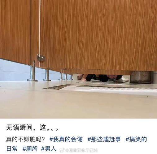 童年尴尬瞬间：笑中带泪的珍贵回忆