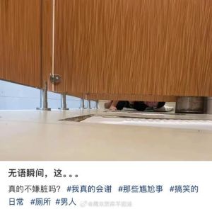 童年尴尬瞬间：笑中带泪的珍贵回忆