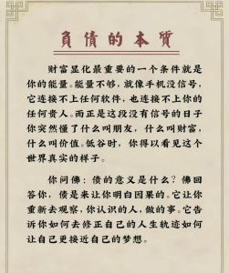 辨别真爱：11个标签揭露他对你深情之谜