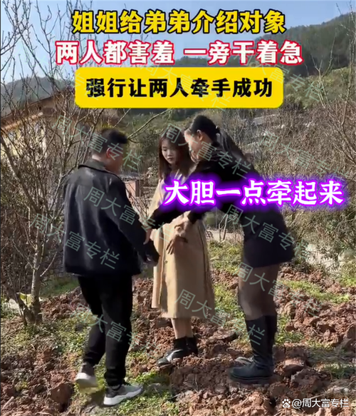 揭秘害羞心理：性别差异与文化影响解析