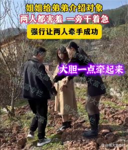 揭秘害羞心理：性别差异与文化影响解析