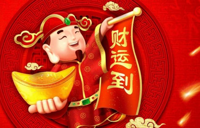 鼠虎猪大运来袭：财运桃花事业旺，把握时机迎未来！