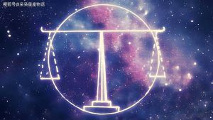十二星座今日运势揭秘：爱情事业财运一览无余！
