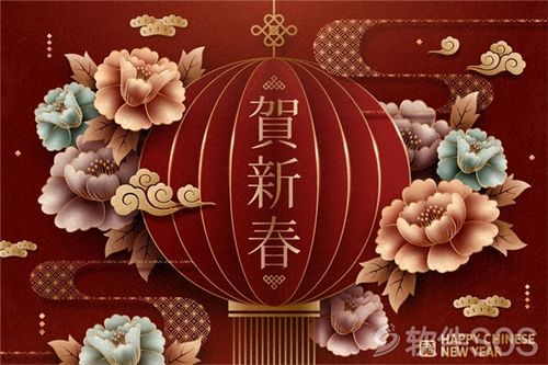 2024鼠年12月21日运势爆表，AI创意体验免费开启！