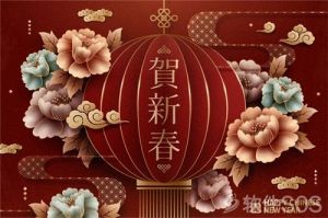 2024鼠年12月21日运势爆表，AI创意体验免费开启！
