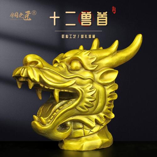2025年生肖运势高峰：鼠牛兔蛇焕发光芒
