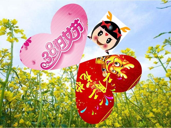 2024年11月龙女命运解析：吉祥智慧财运揭秘