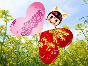 2024年11月龙女命运解析：吉祥智慧财运揭秘