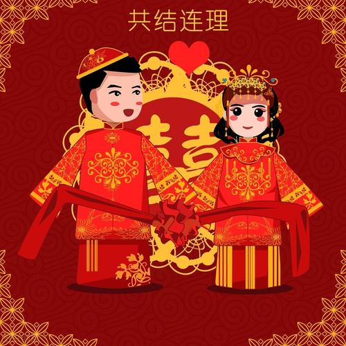 已婚者梦婚即死：揭秘梦境背后的婚姻焦虑