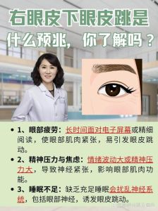 12月生肖龙羊牛爱情回暖：旧爱重生，冬日暖阳见证爱轮回