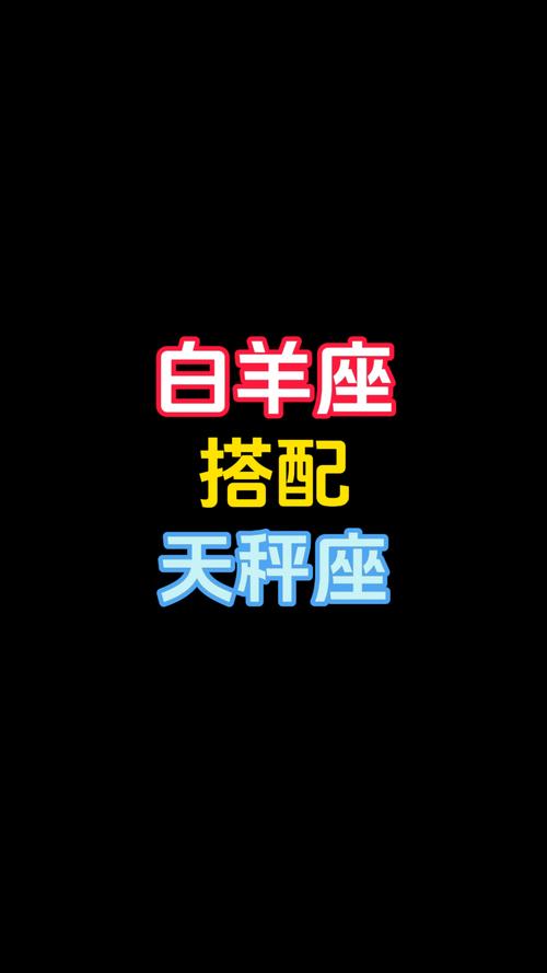 2025年：白羊狮子天秤蛇生肖女性运势大爆发！