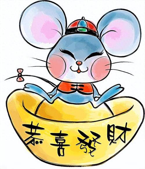 12星座生肖吉星高照：爱情事业财运双赢，抓住机遇迎未来