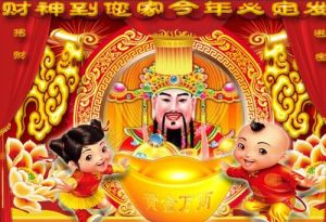 三生肖齐聚家门，运势亨通事业旺