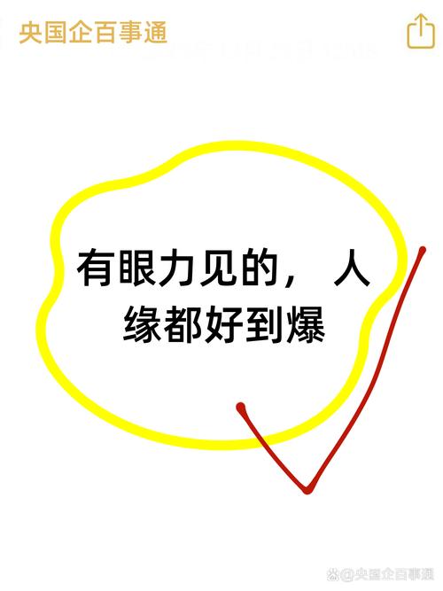 2025中秋运势：白羊攀高峰，龙年职场得意，处女座职场崛起，马儿爱情自由！