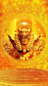 四大生肖下周财运亨通，黄金通道开启财富逆袭！