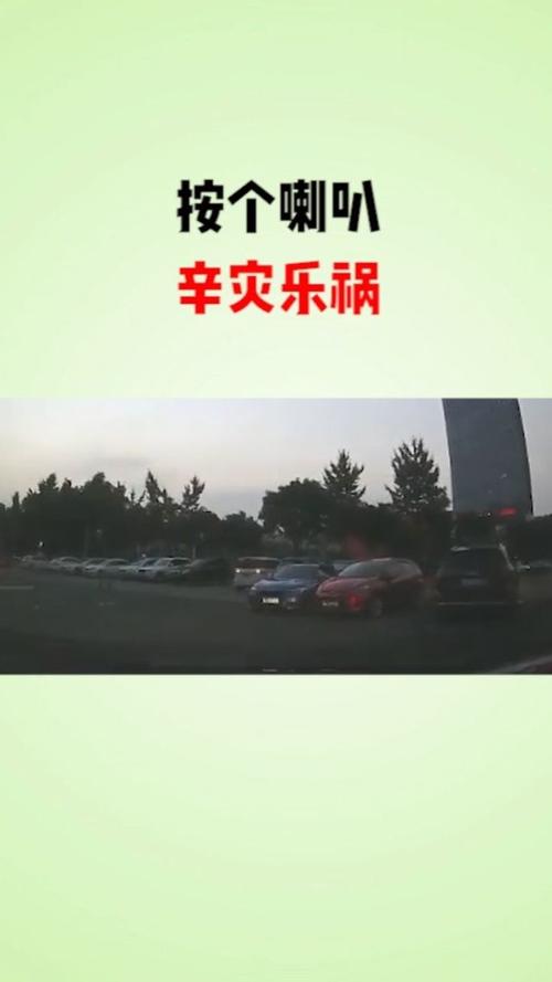 揭秘家庭连续不幸原因及化解之道