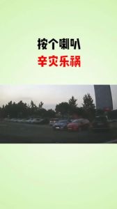 揭秘家庭连续不幸原因及化解之道