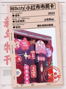 2024年生肖运势大揭秘：龙马猴猪四大生肖迎高光！
