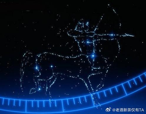 绊住自由的射手座：从洒脱到执着的爱之旅
