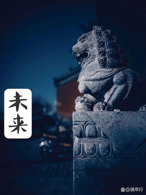 一周生肖运势揭秘：顺遂挑战并存，你的幸运之路在哪？