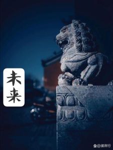 一周生肖运势揭秘：顺遂挑战并存，你的幸运之路在哪？