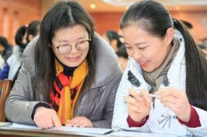 心灵对话日：拥抱运势，让生活更精彩！
