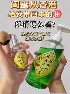 破解生活波折：揭秘心理挑战与应对策略