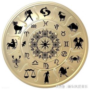 四大生肖下周财运亨通，开启财富传奇！