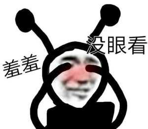 知乎初鼓掌：大学初体验，知识共鸣之旅