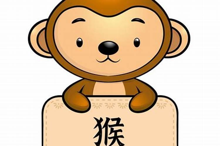 生肖猴下周运势爆旺：事业财富双丰收，吉星高照！